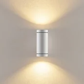 Lampy ogrodowe - Deko-Light Kinkiet zewnętrzny ShoreLine Pro Round, możliwość ściemniania, biały / opal, aluminium, nowoczesny - miniaturka - grafika 1