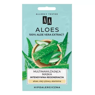Oceanic Aloes multinawilżająca maska intensywna regeneracja 2x4ml primavera-5900116079578 - Maseczki do twarzy - miniaturka - grafika 1