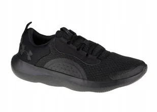 Męskie buty treningowe Under Armour Victory czarny 45,5 - Buty sportowe męskie - miniaturka - grafika 1