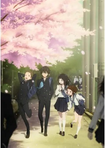 Plakat Anime Manga Hyouka hyo_072 A2 (custom)