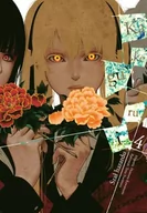 Komiksy dla dorosłych - Waneko Kakegurui. Szał hazardu. Tom 4 Homura Kawamoto, Toru Naomura - miniaturka - grafika 1