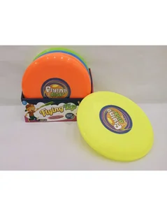 Frisbee 21495 Madej - Zabawki i gry sportowe - miniaturka - grafika 1