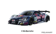 Samoloty i helikoptery - 2,4GHz ABT Red Bull Audi R8 LMS GT3 evo II - Steam - miniaturka - grafika 1