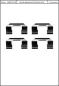 Układ hamulcowy - akcesoria - Zestaw montażowy klocków hamulcowych QUICK BRAKE 109-1174 4101174000 - miniaturka - grafika 1