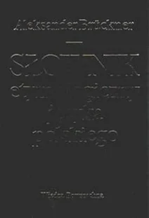 Słownik Etymologiczny Języka Polskiego - Filologia i językoznawstwo - miniaturka - grafika 1