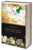 Finanse, księgowość, bankowość - System bankowy w Rosji. Ewolucja do początku XXI wieku - miniaturka - grafika 1