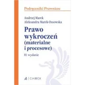 Prawo - Prawo wykroczeń z testami online w.10 - miniaturka - grafika 1