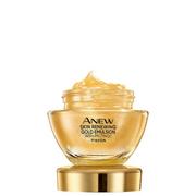 Zestawy kosmetyków damskich - Avon Anew Emulsja na noc złoto Protinol + Gratis - miniaturka - grafika 1
