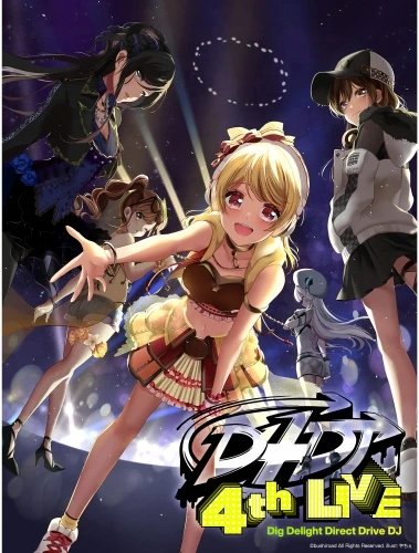 Plakat Anime Manga D4DJ D4DJ_017 A2 (custom)