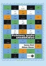 Król Iwona,  Hasan Adnan Podstawy języka arabskiego - Pozostałe języki obce - miniaturka - grafika 1