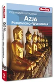 Przewodniki - Azja Południowo-Wschodnia. Przewodnik ilustrowany - miniaturka - grafika 1