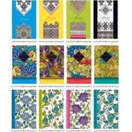 Szkolne artykuły papiernicze - Fresh Notatnik ozdobny 105x165/120K kratka - miniaturka - grafika 1