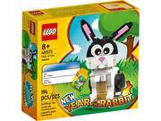 Klocki - LEGO Exclusive Rok Królika 40575 - miniaturka - grafika 1