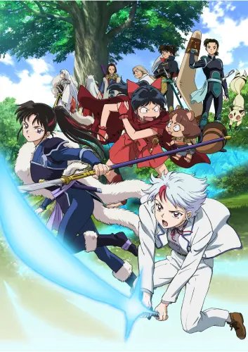 Plakat Anime Manga Inuyasha inya_006 A1+ (custom)