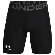 Majtki męskie - Męskie bokserki Under Armour HG Armour Shorts Rozmiar: M / Kolor: czarny - miniaturka - grafika 1