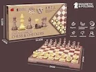 Gry planszowe - Szachy i warcaby magnetyczne - miniaturka - grafika 1