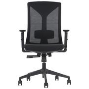 Fotele i krzesła biurowe - Stema T Ergonomiczne obrotowe krzesło biurowe HAGER czarny - wysuw siedziska, pianka wtryskowa T/HAGER/01/1/M/0 - miniaturka - grafika 1