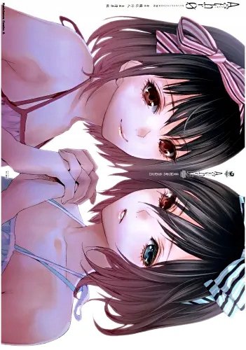 Plakat Anime Manga Another ANO_020 A2 (custom)