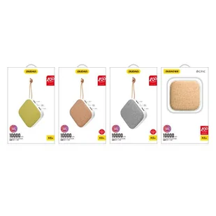 Dudao power bank ładowarka 10000mAh 2x USB 2A brązowy (K6A brown) - Ładowarki do telefonów - miniaturka - grafika 8