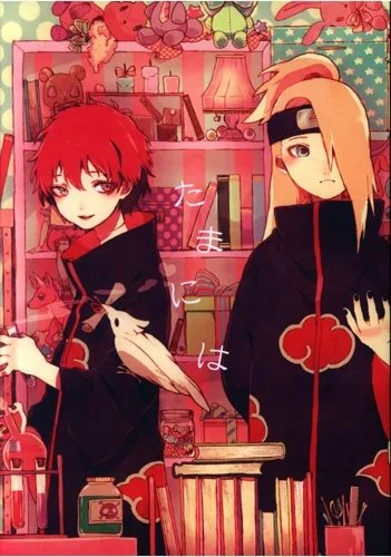 Plakat Anime Naruto NRTO_201 A1+ Custom Manga