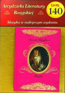 Arcydzieła Literatury Rosyjskiej Tom 140 - Czasopisma - miniaturka - grafika 1