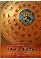 Religia i religioznawstwo - Ziemia Jezusa dawniej i dzisiaj - miniaturka - grafika 1