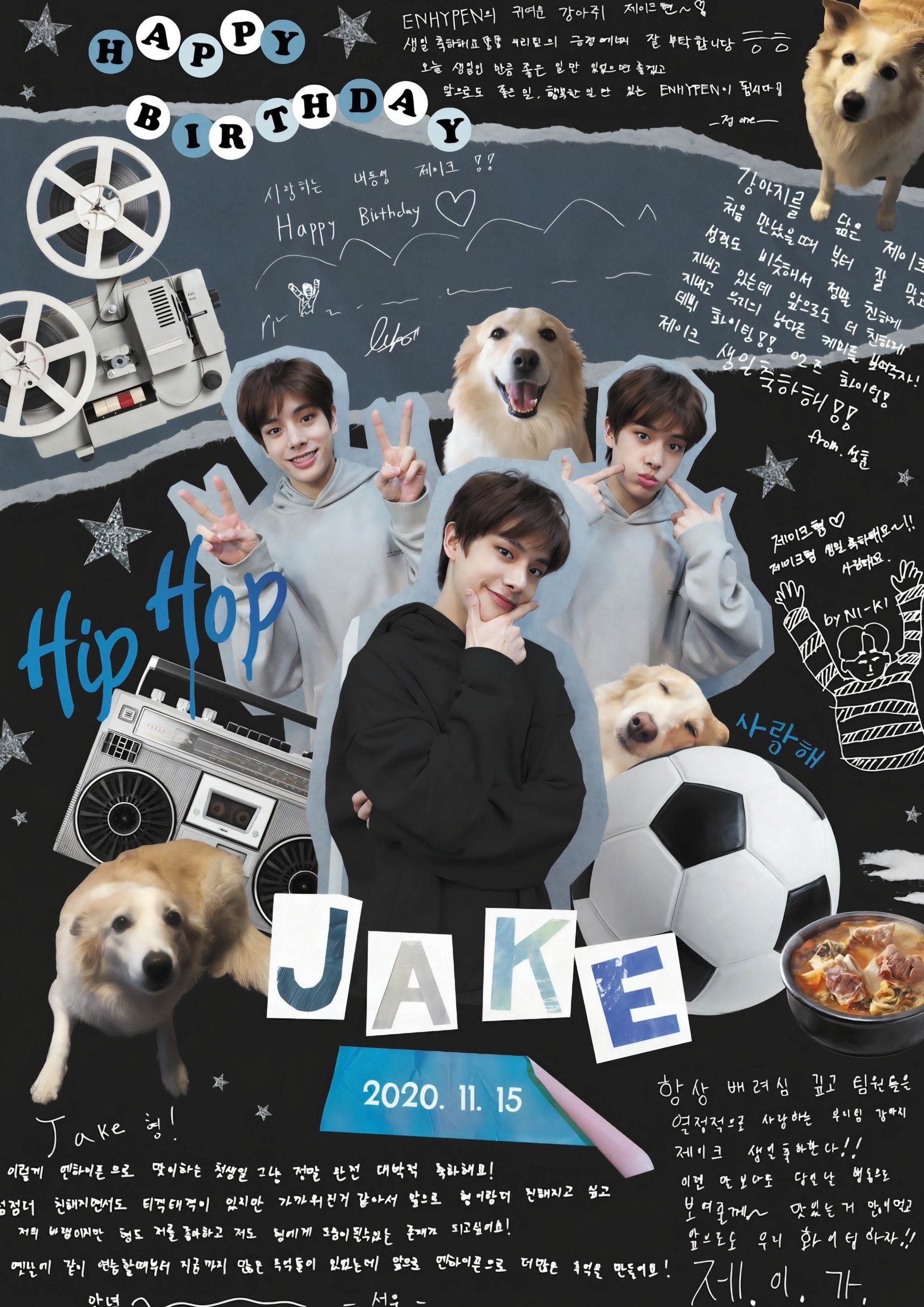 Plakat A2 Enhypen K-Pop Kpop Korea Muzyka Jake