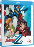 Filmy animowane Blu-Ray - Mobile Suit Gundam ZZ - Part 1 - miniaturka - grafika 1