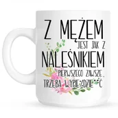 Kubki - kubek dla koleżanki po rozwodzie, kubek z motywem rozwód - miniaturka - grafika 1