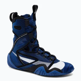 Buty bokserskie Nike Hyperko 2 - Kimona, stroje i obuwie - miniaturka - grafika 1