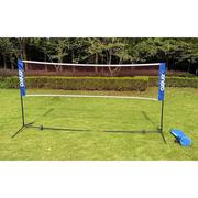 Badminton - Zestaw regulowany do badmintona tenisa i siatkówki 3w1 siatka 310x76 cm - miniaturka - grafika 1