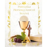 Albumy - historia - OLESIEJUK Pamiątka Pierwszej Komunii świętej praca zbiorowa - miniaturka - grafika 1
