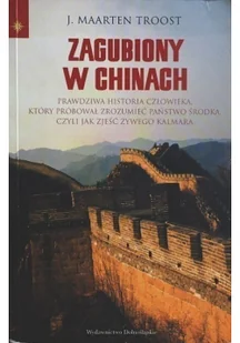 Zagubiony w Chinach - Przewodniki - miniaturka - grafika 2