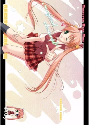 Plakat Magister Negi Magi MSN_017 A2 (custom)