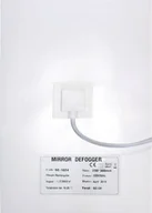 Grzałki do akwarium - DFG-3020: Mirrors defogger 30 x 20 cm, 230VAC, PET Dupont, 0.06 m2 - miniaturka - grafika 1