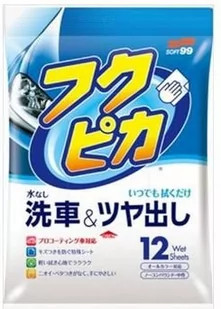 Soft99 Fusso Coat Speed & Barrier Quick detailer 500 ml - Kosmetyki samochodowe - miniaturka - grafika 3