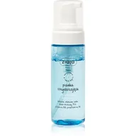 Pianki do mycia twarzy - Ziaja PIANKA OCZYSZCZAJĄCA DO SKÓRY SUCHEJ 150ML - miniaturka - grafika 1