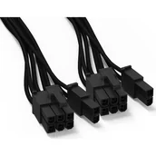 Tuning komputera - akcesoria - be quiet! PCI-E Power Cable CP-6620 - miniaturka - grafika 1