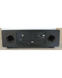 Midland Albrecht DR890 Czarny - Radioodtwarzacze - miniaturka - grafika 1