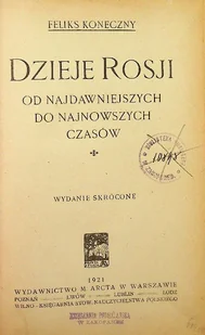 Dzieje Rosji 1921 r. - Historia świata - miniaturka - grafika 1