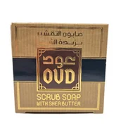 Mydła - Oud Luxury Scrub Mydło Peelingujące Z Masłem Shea Z Dubaju, 125g - miniaturka - grafika 1