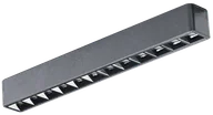 Lampy pozostałe - Lampa ledowa do szyn magnetycznych Kira 12W czarna - miniaturka - grafika 1
