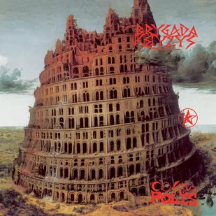 Cosmopolis Reedycja 2021 LP Nowa - Książki o muzyce - miniaturka - grafika 1