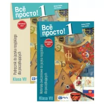 Wsio prosto! 1. Podręcznik i materiały ćwiczeniowe do języka rosyjskiego dla początkujących. Klasa 7 - Książki do nauki języka rosyjskiego - miniaturka - grafika 1