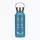 Butelka termiczna Salewa Valsura Insulated BTL #WspieramGOPR 450 ml maui blue