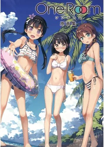 Plakat Anime Manga One Room or_007 A2 (custom)