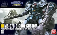 Figurki dla dzieci - HGUC 1/144 MS-07B-3 GOUF CUSTOM BL GUN59165 - miniaturka - grafika 1