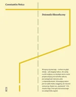 Filozofia i socjologia - Dziennik filozoficzny - miniaturka - grafika 1