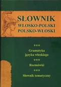 Książki do nauki języka włoskiego - Słownik włosko-polski polsko-włoski - miniaturka - grafika 1