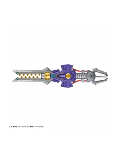 bandai FIGURE RISE AMPLIFIED DIGIMON METALGREYMON(VACCINE) - Figurki dla dzieci - miniaturka - grafika 1